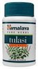 pharmacy-rx-one-Tulasi